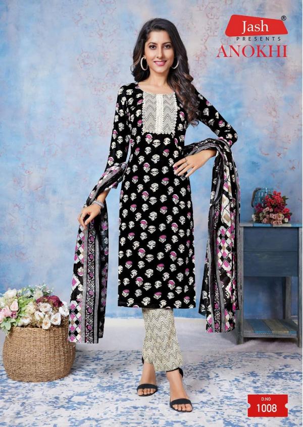 Jash Anokhi Vol 1  Ready Made Cotton Dress  Collection